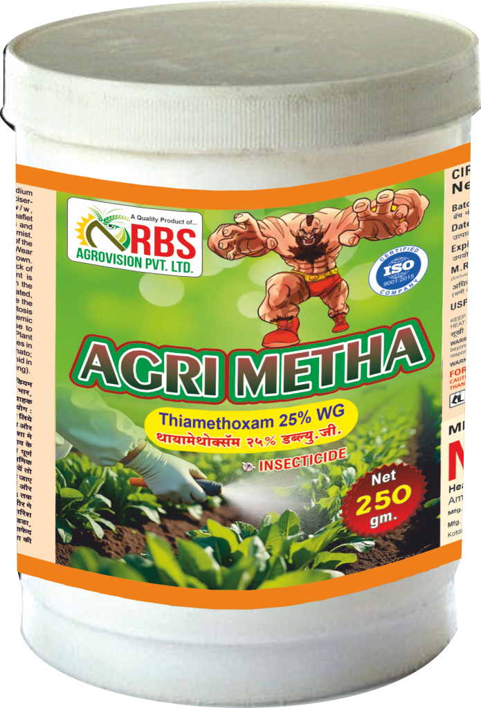 agri metha